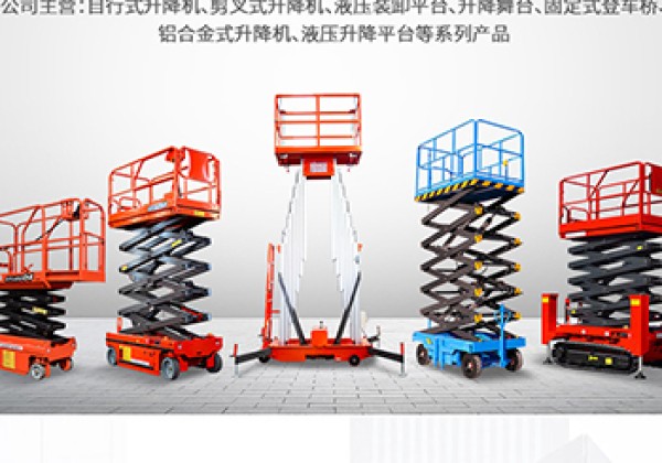 中牟​出口成为核心增长引擎